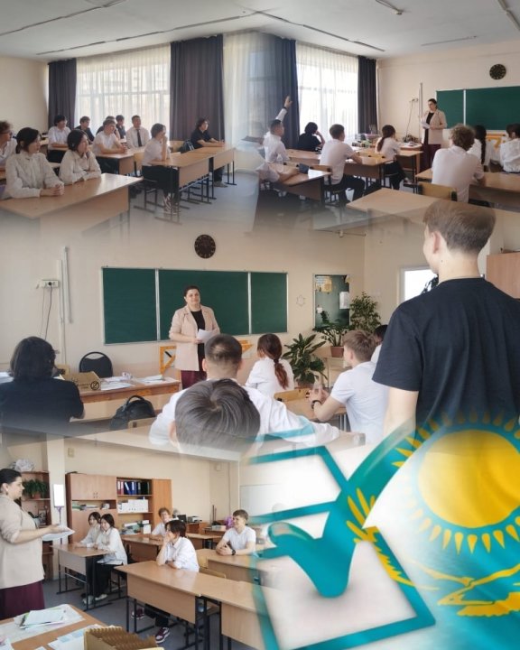 «Образование — главная ценность государственной политики: приоритеты, определённые в новой Конституции»