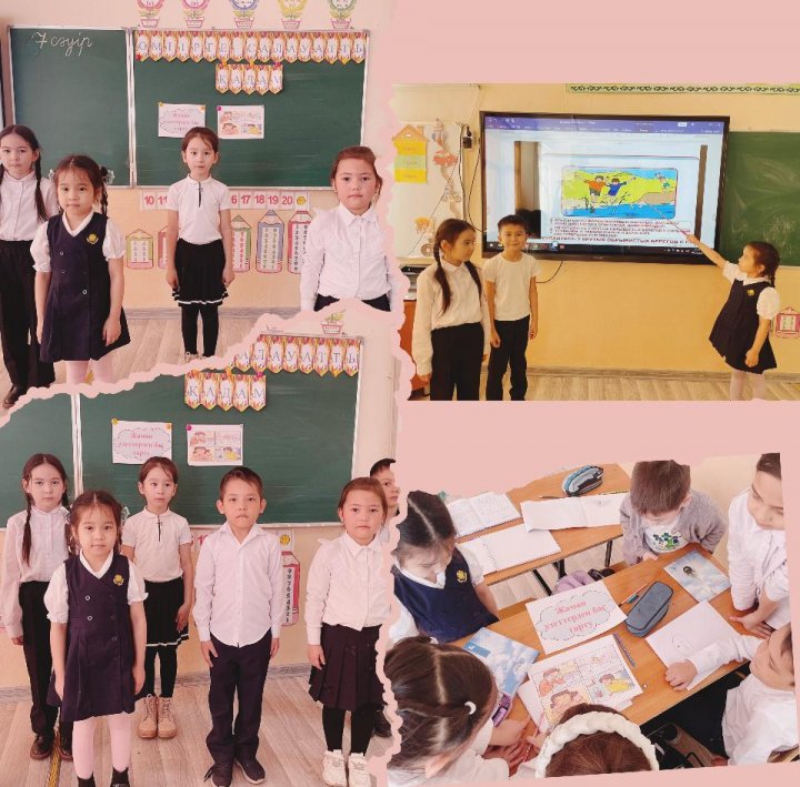 «Салауатты өмір салты – табысты болашақтың негізі»
