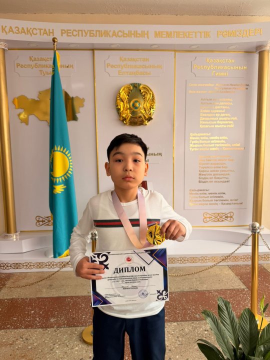 Каратэден қала чемпионатында І орын – жас таланттың үлкен жетістігі