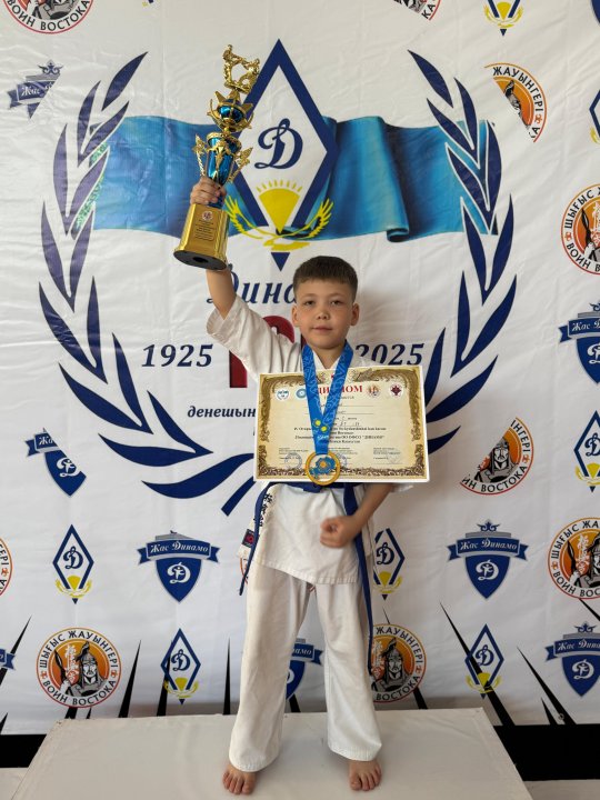 🏆 Чемпион республиканского турнира – Маратов Алишер!