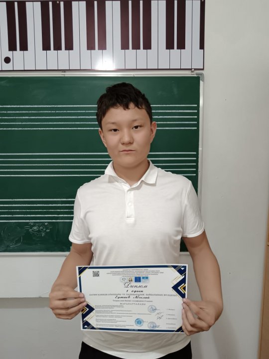 СҮЙІНШІ! ЖАС ТАЛАНТТЫҢ ЖЕҢІСІ! 🏆🎹