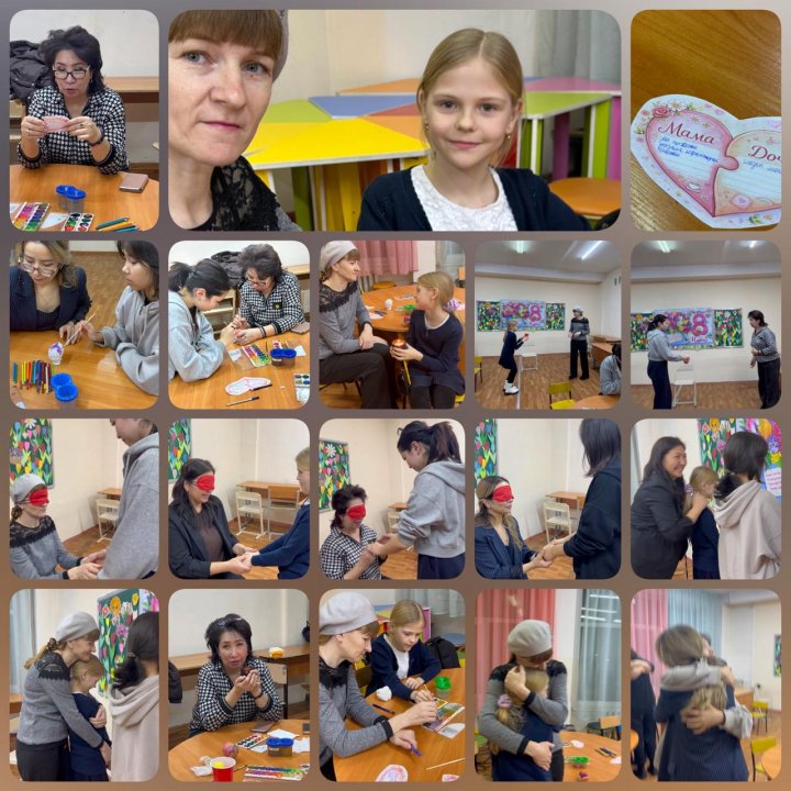 Тренинг "Диалог сердец"