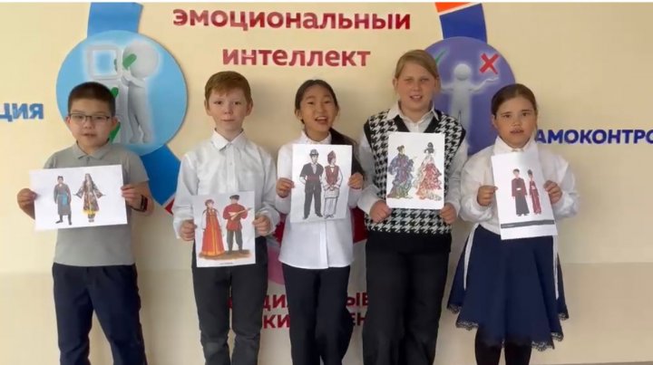 1 мамыр – Қазақстан халқының бірлігі күніне орай мектеп парламентінің оқушылары ұйымдастыруымен мерекелік ойындар өткізілді. Іс-шара барысында оқушылар белсенді қатысып, көтеріңкі көңіл-күй қалыптасты.