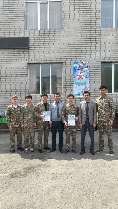№17 ЖОББМ оқушылары «Ерліктері ешқашан ұмытылмайды» атты қалалық әскери-спорттық жарыста жүлдегер атанды